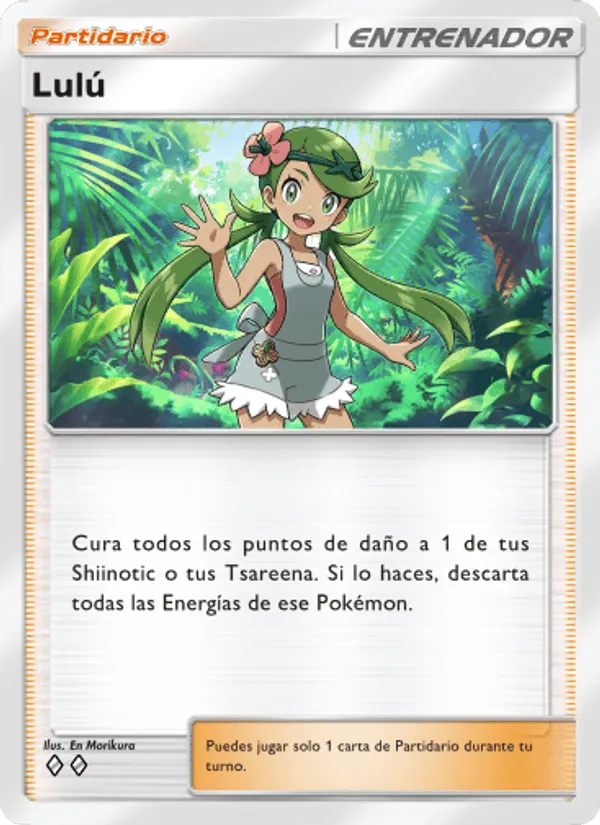 Lulú · Guardianes Celestiales 154/155