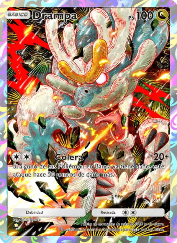 Drampa · Guardianes Celestiales 176/155
