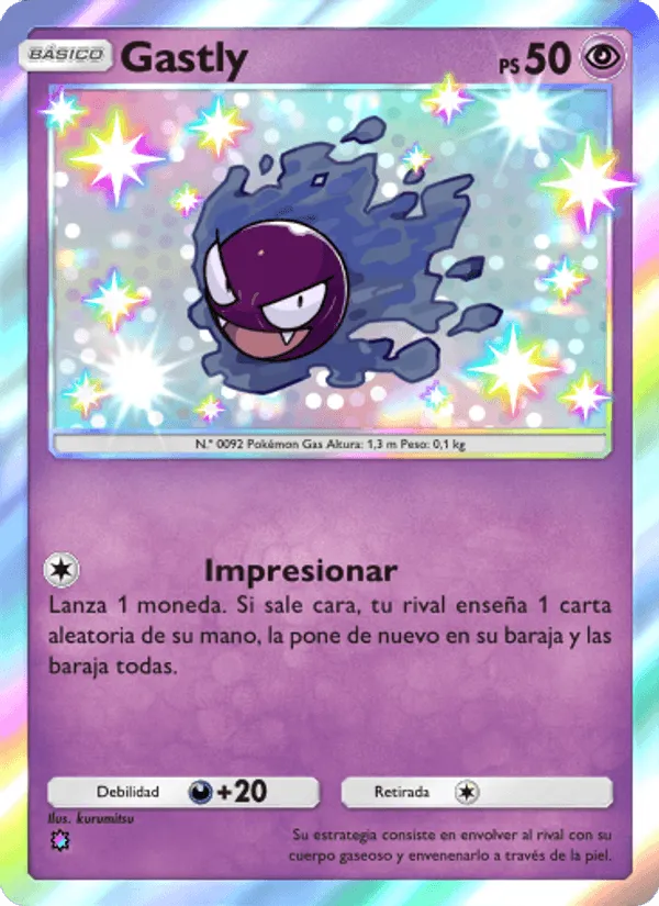 Gastly · Guardianes Celestiales 220/155
