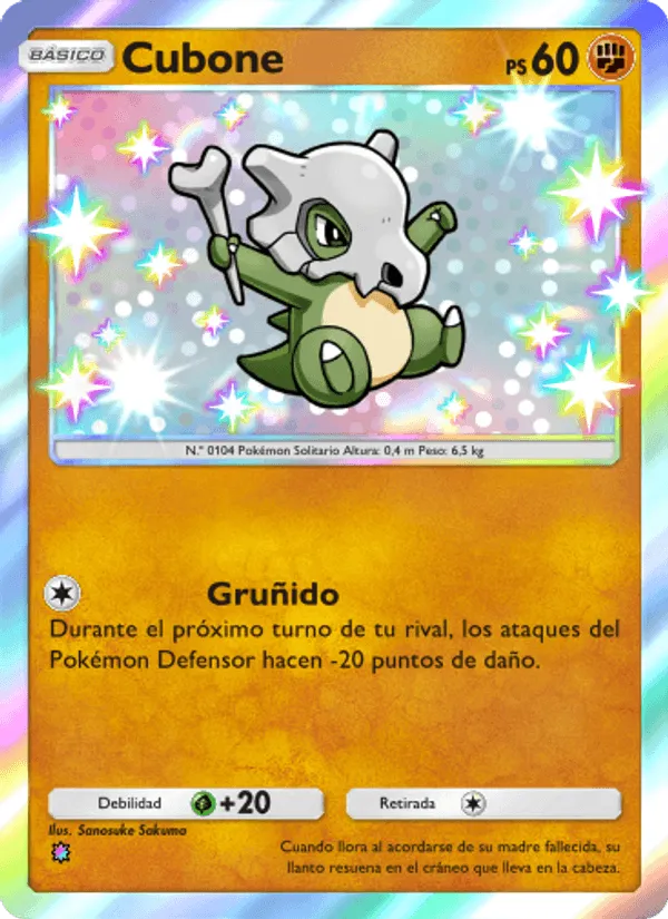 Cubone · Guardianes Celestiales 226/155