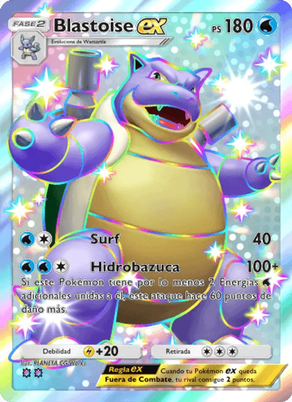 Blastoise ex · Guardianes Celestiales 232/155
