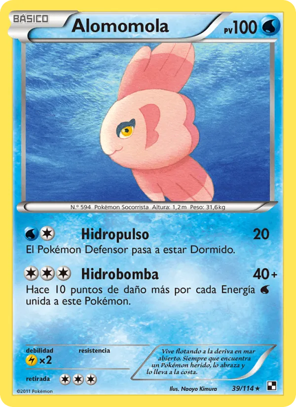 Alomomola · Negro y Blanco 39/114