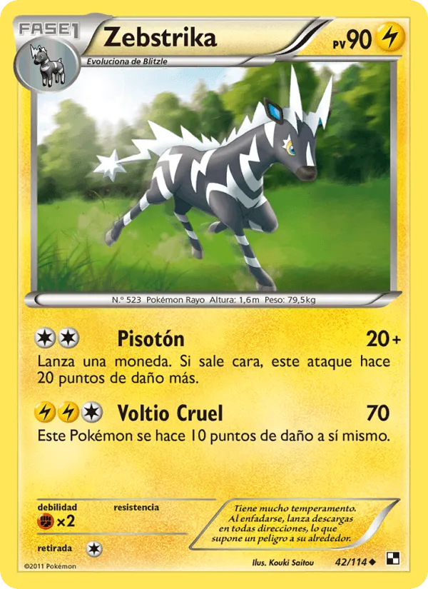 Zebstrika · Negro y Blanco 42/114