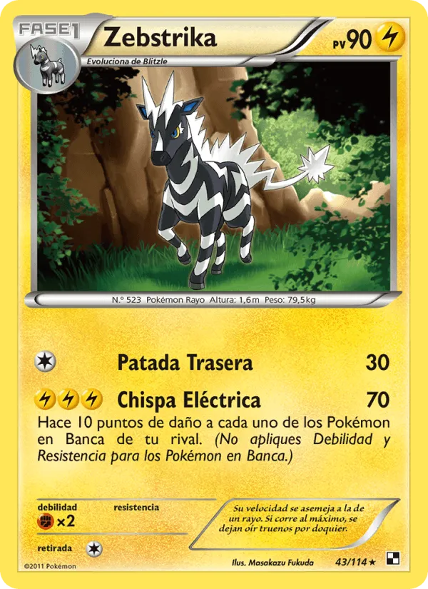 Zebstrika · Negro y Blanco 43/114