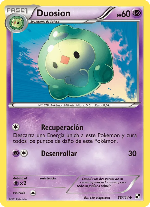 Duosion · Negro y Blanco 56/114