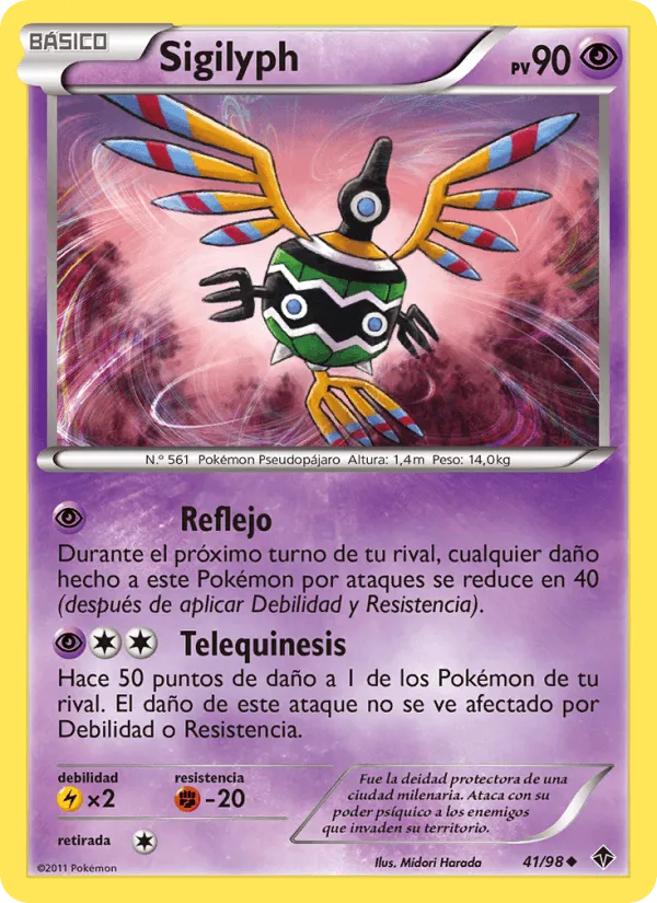 Sigilyph · Fuerzas Emergentes 41/98