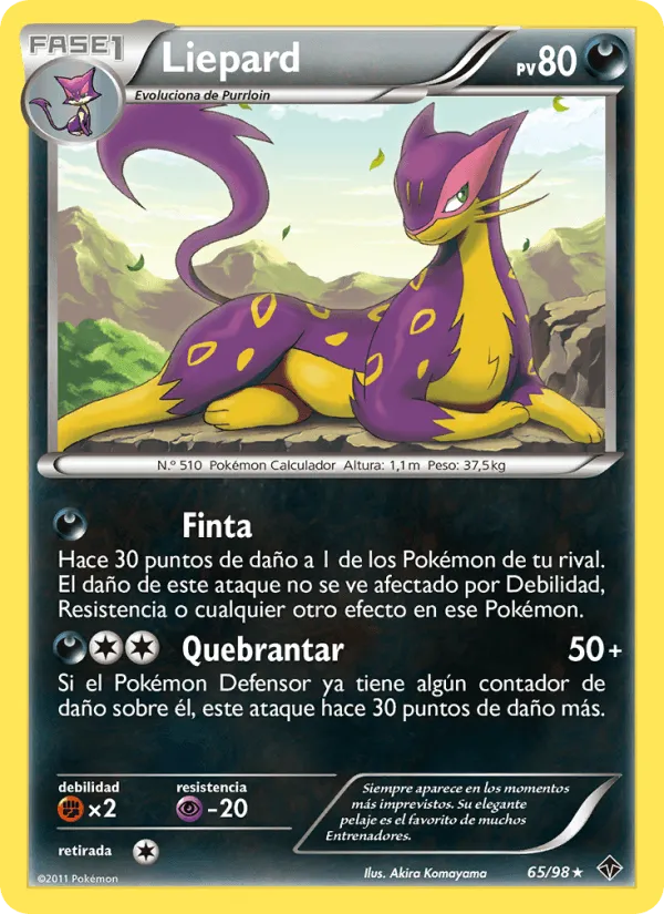Liepard · Fuerzas Emergentes 65/98