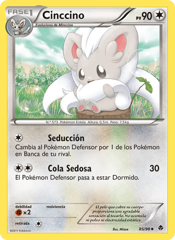 Cinccino · Fuerzas Emergentes 85/98