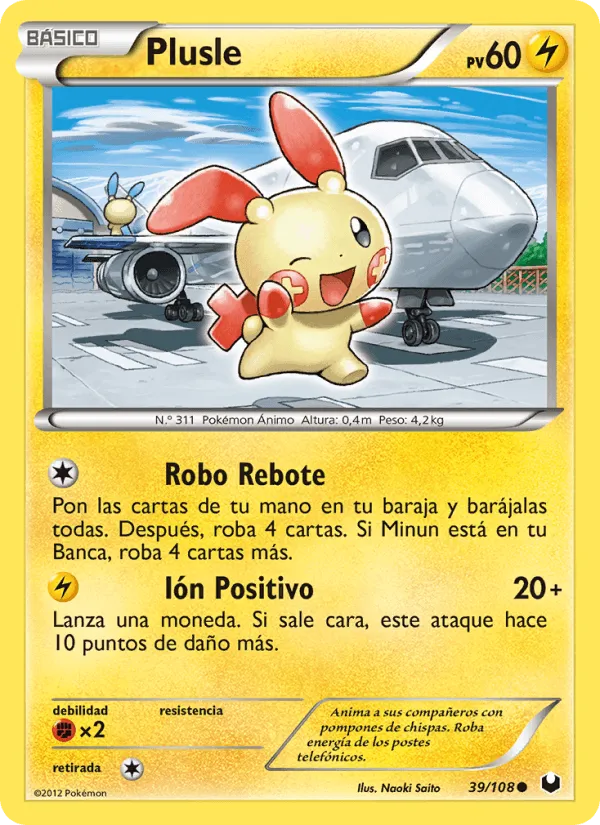 Plusle · Oscuros Exploradores 39/108