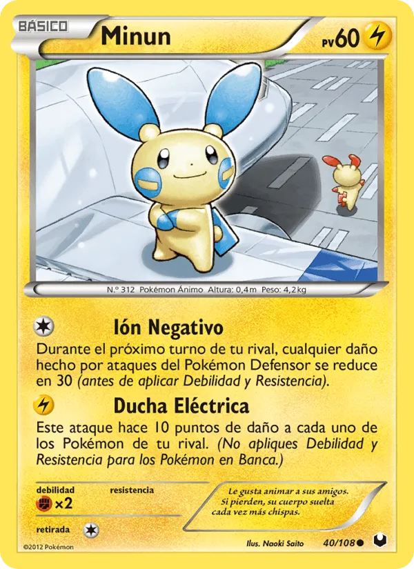 Minun · Oscuros Exploradores 40/108