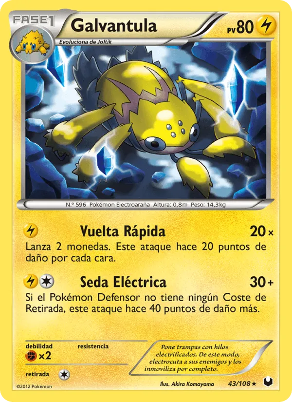 Galvantula · Oscuros Exploradores 43/108