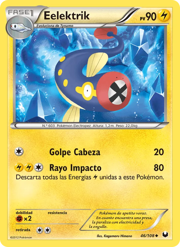 Eelektrik · Oscuros Exploradores 46/108