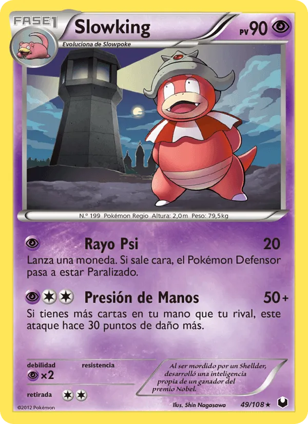Slowking · Oscuros Exploradores 49/108