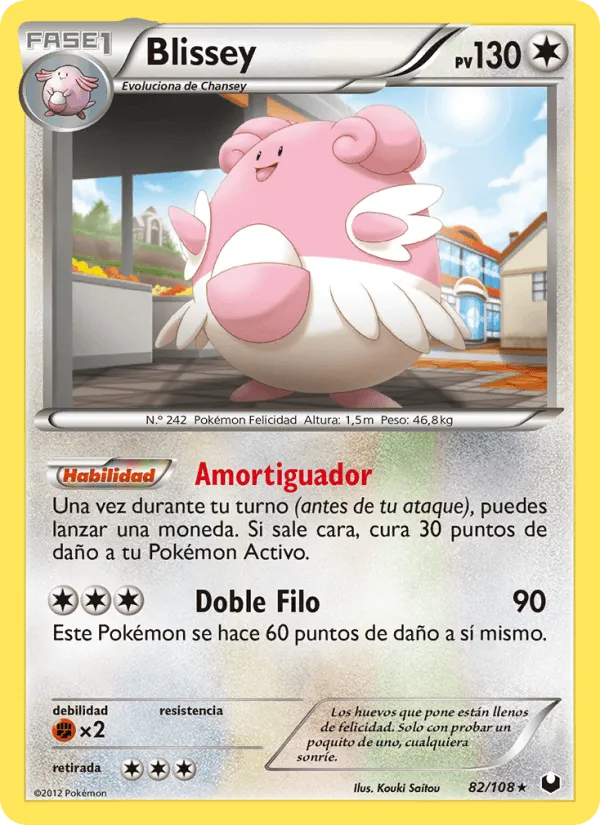 Blissey · Oscuros Exploradores 82/108