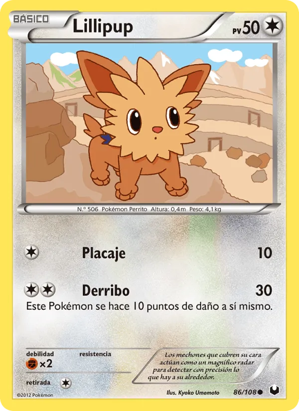 Lillipup · Oscuros Exploradores 86/108