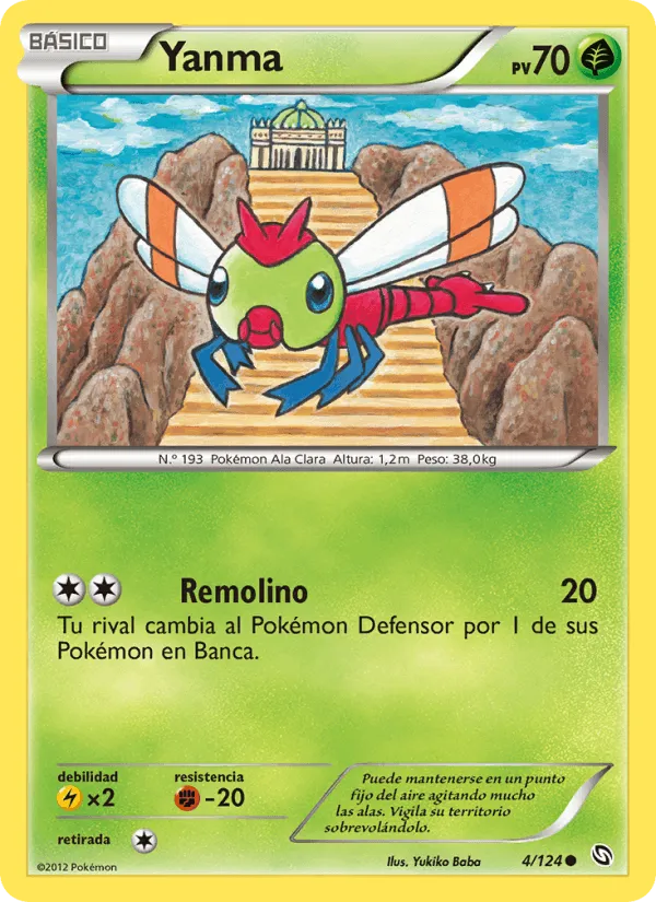 Yanma · Dragones Majestuosos 4/124