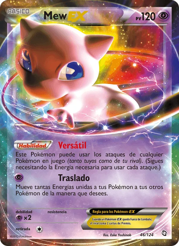Mew-EX · Dragones Majestuosos 46/124