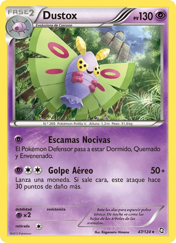 Dustox · Dragones Majestuosos 47/124