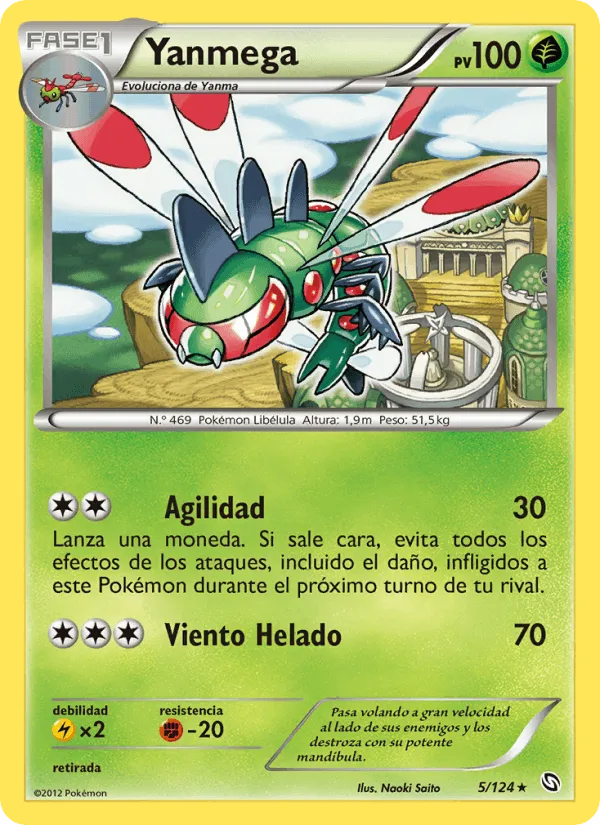 Yanmega · Dragones Majestuosos 5/124