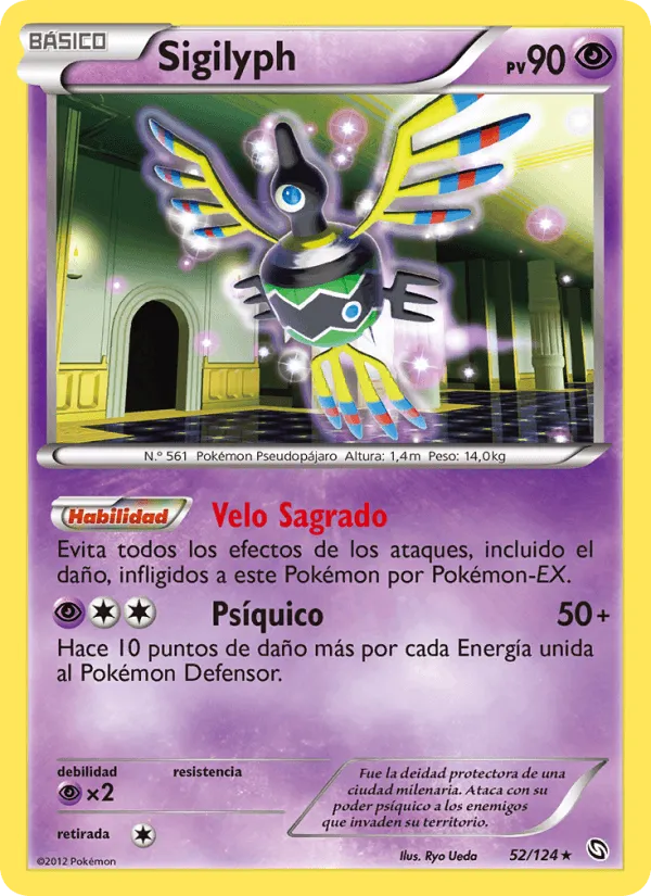Sigilyph · Dragones Majestuosos 52/124