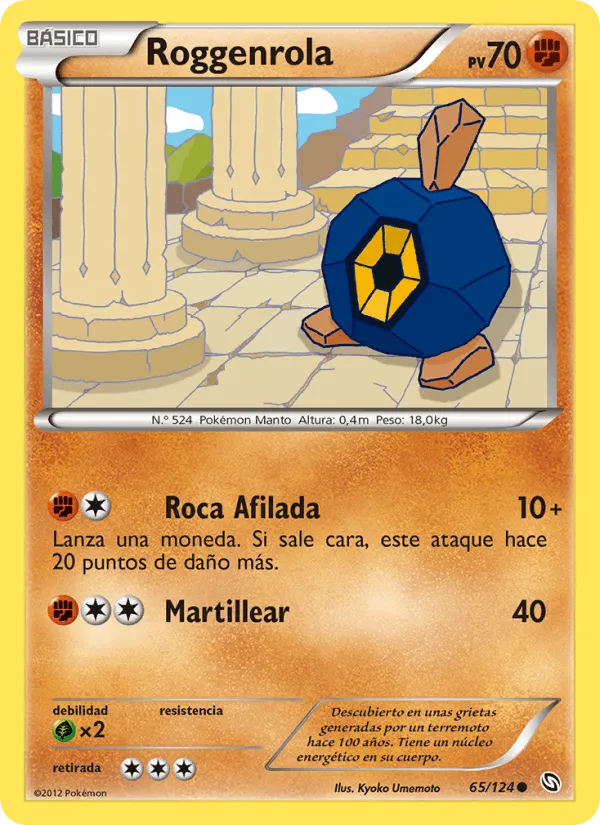Roggenrola · Dragones Majestuosos 65/124