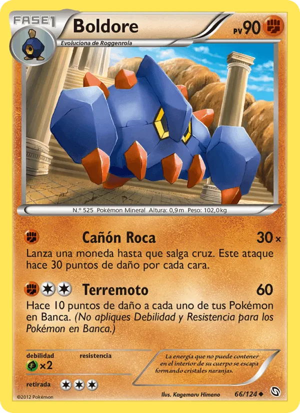 Boldore · Dragones Majestuosos 66/124