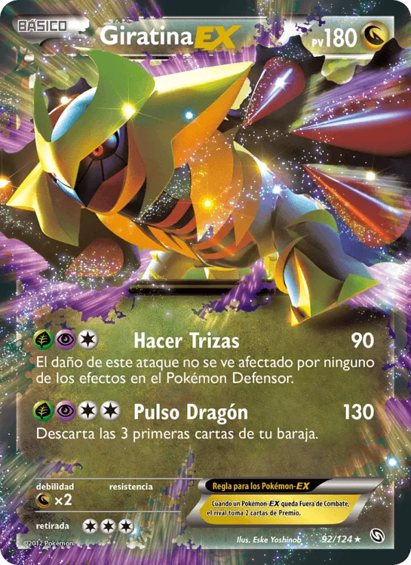 Giratina-EX · Dragones Majestuosos 92/124