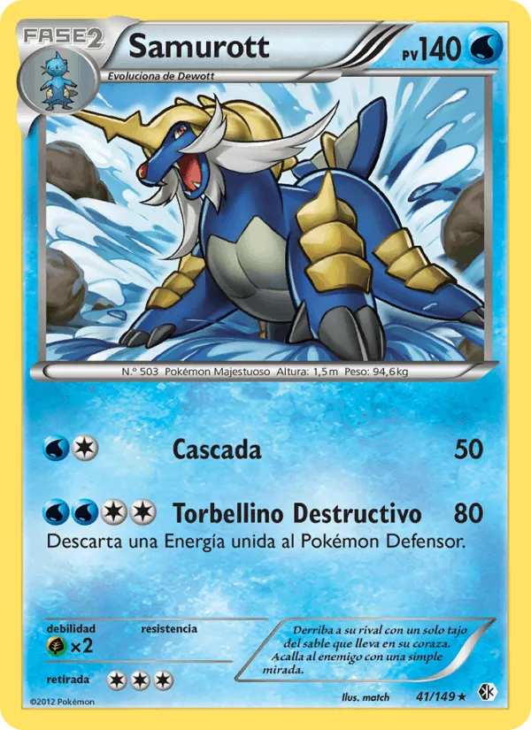 Samurott · Fronteras Cruzadas 41/149