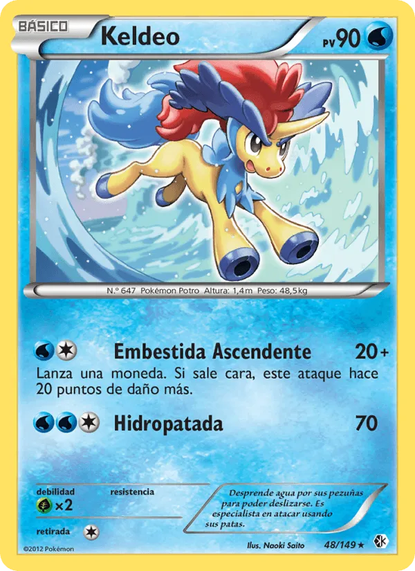 Keldeo · Fronteras Cruzadas 48/149