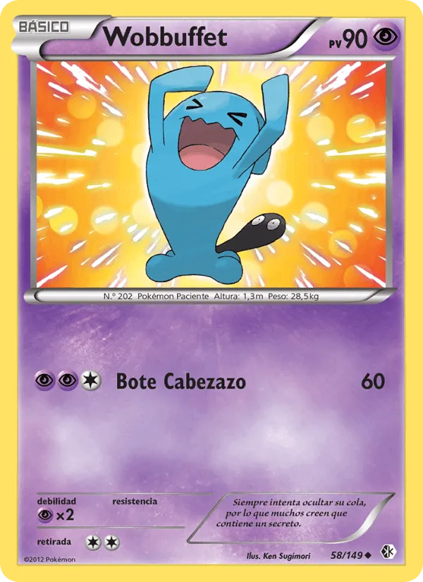Wobbuffet · Fronteras Cruzadas 58/149