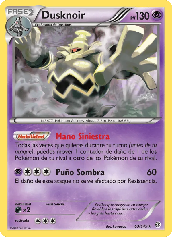 Dusknoir · Fronteras Cruzadas 63/149