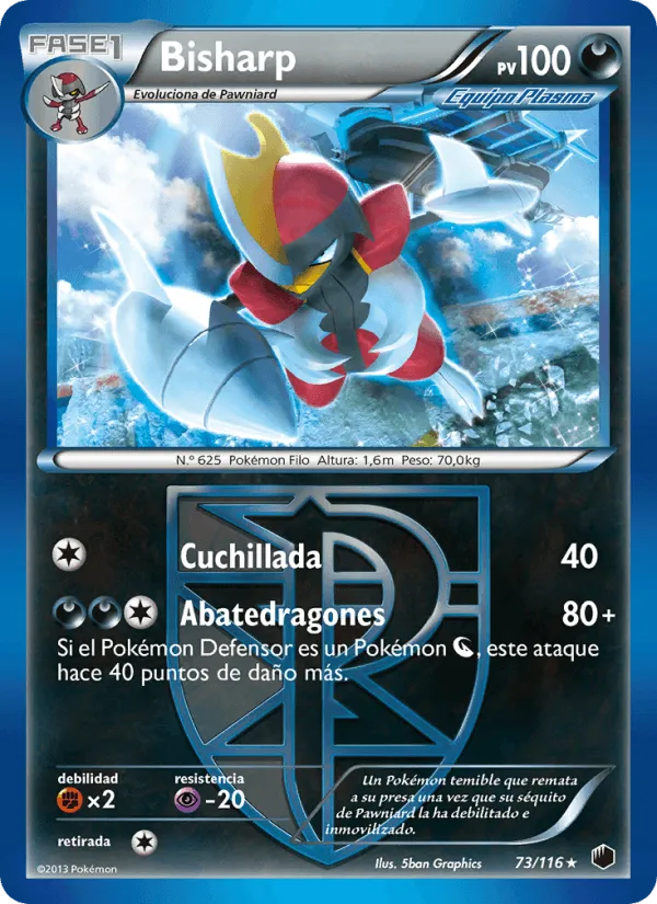 Bisharp · Glaciación Plasma 73/116