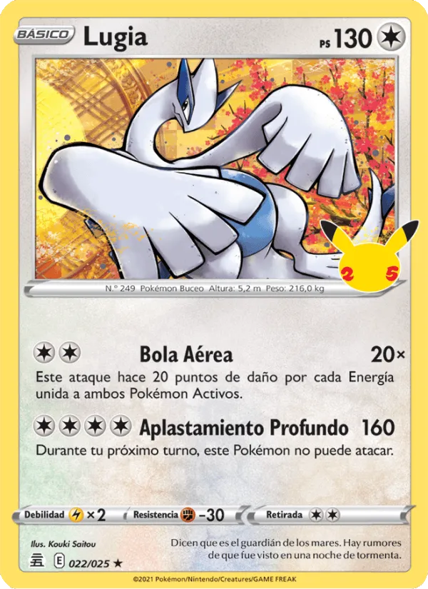 Lugia · Celebraciones 22/25