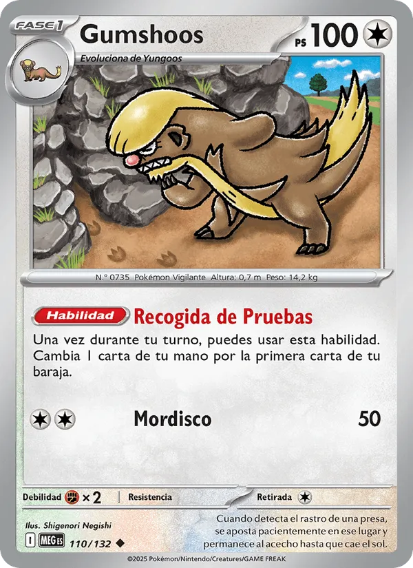 Gumshoos · Megaevolución 110/132
