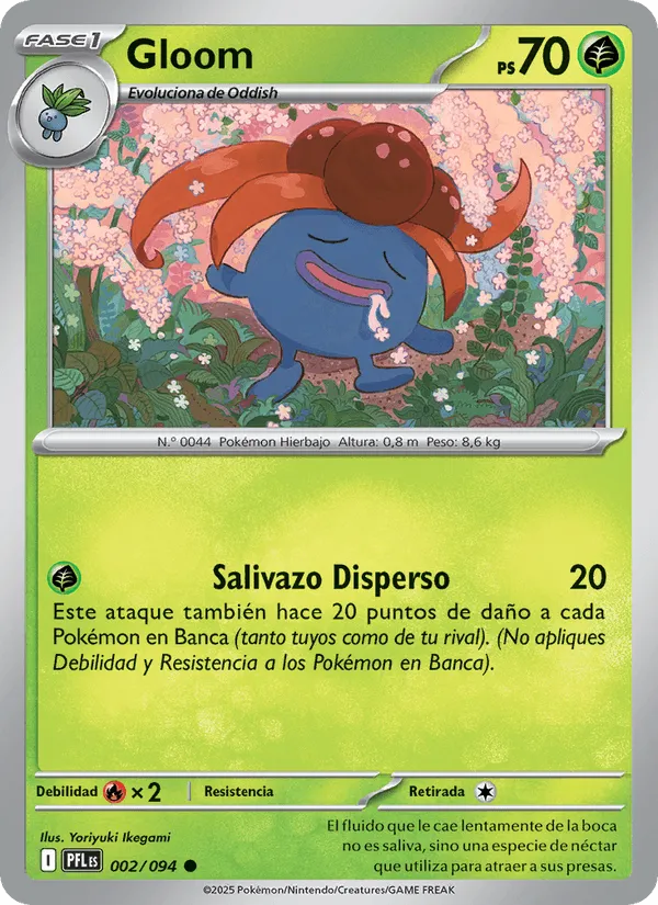 Gloom · Fuegos Fantasmales 002/94