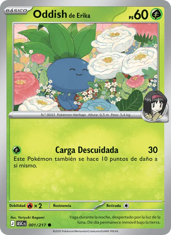 Oddish de Erika · Héroes Ascendentes 001/217