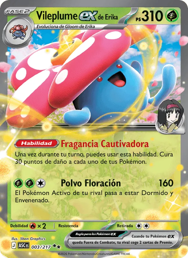 Vileplume ex de Erika · Héroes Ascendentes 003/217