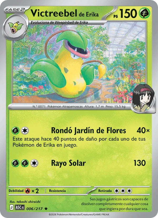 Victreebel de Erika · Héroes Ascendentes 006/217