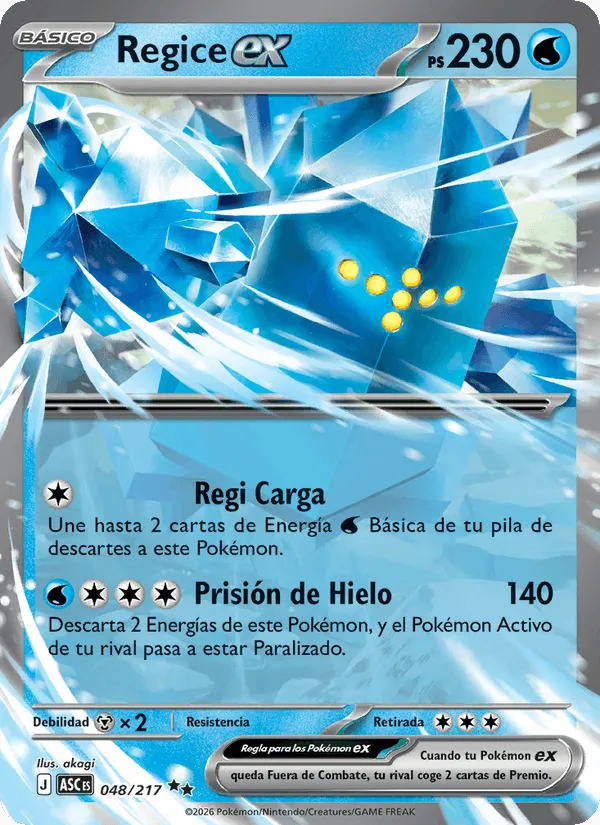 Regice ex · Héroes Ascendentes 048/217