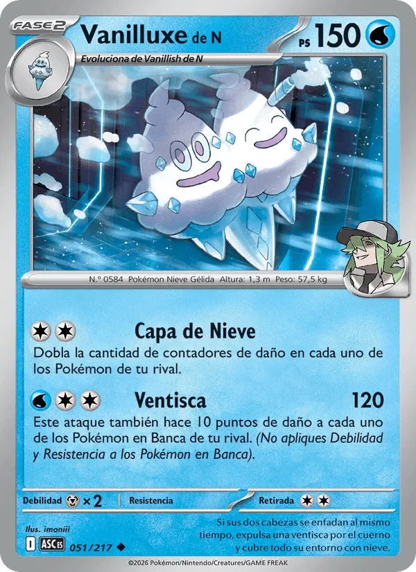 Vanilluxe de N · Héroes Ascendentes 051/217