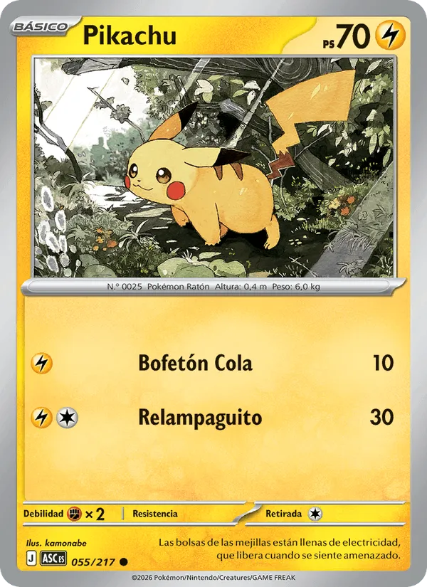 Pikachu · Héroes Ascendentes 055/217