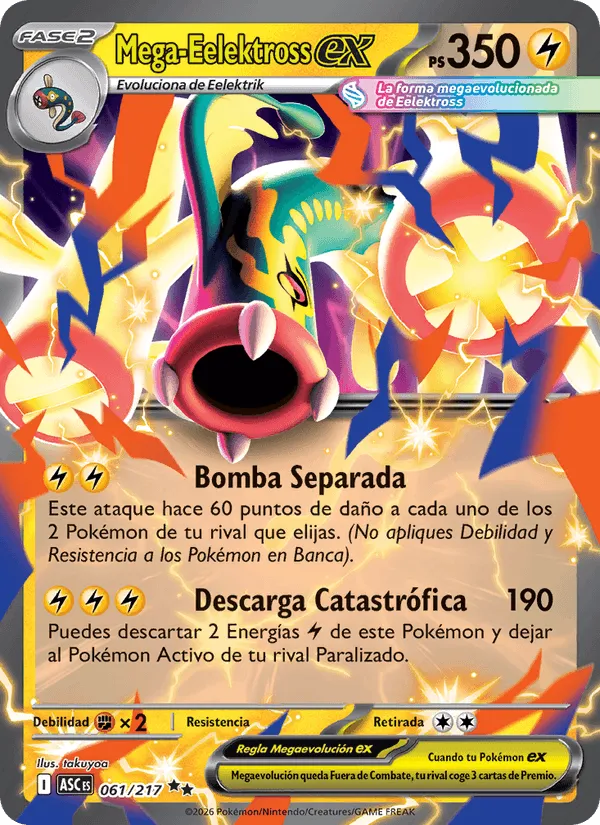 Mega-Eelektross ex · Héroes Ascendentes 061/217