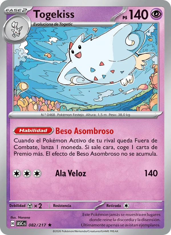 Togekiss · Héroes Ascendentes 082/217