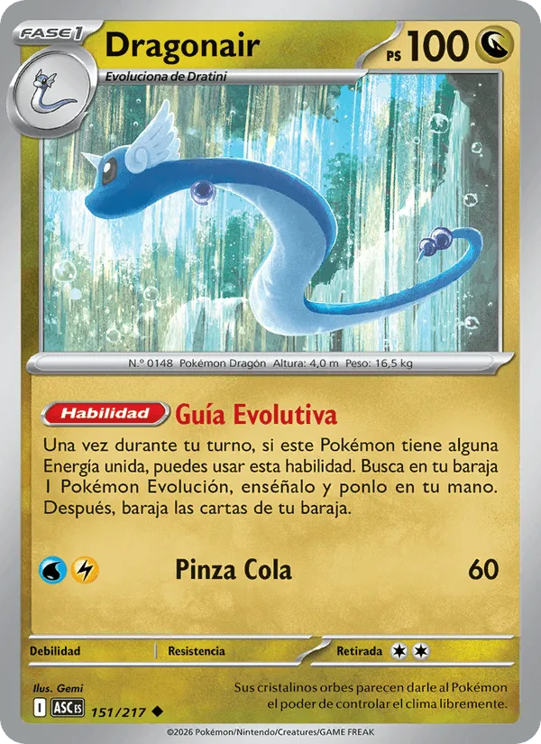 Dragonair · Héroes Ascendentes 151/217