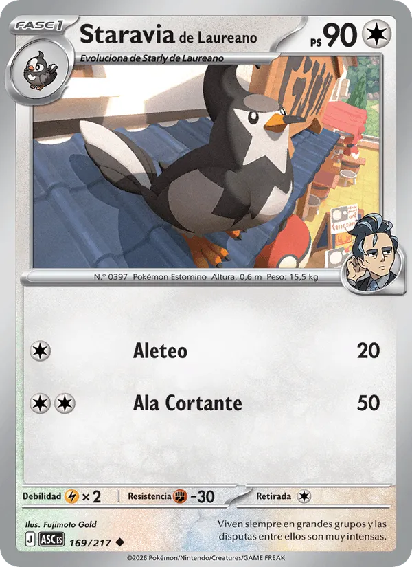 Staravia de Laureano · Héroes Ascendentes 169/217