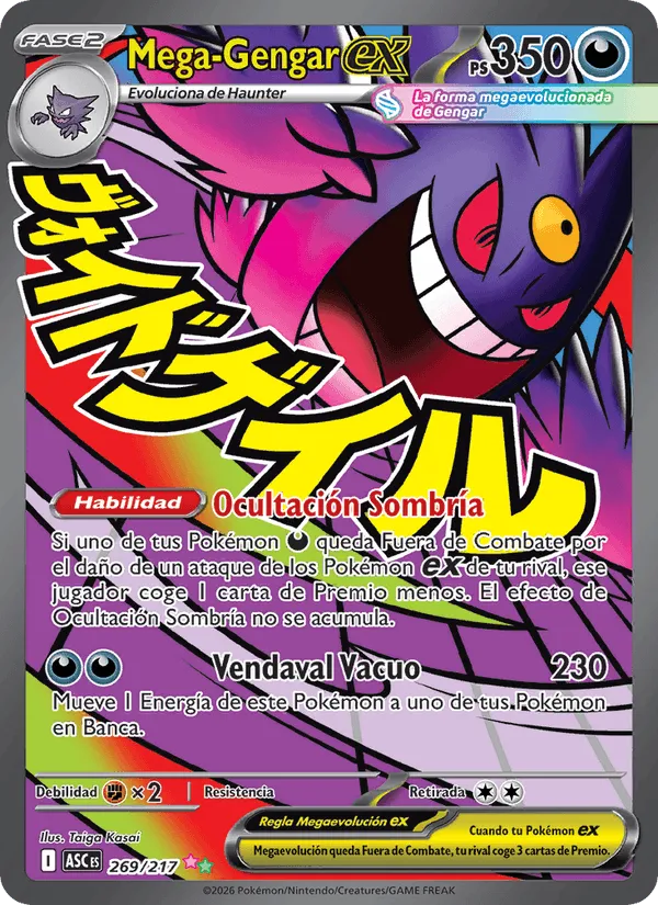 Mega-Gengar ex · Héroes Ascendentes 269/217