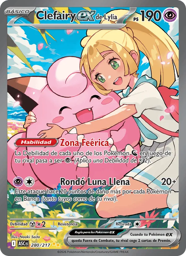 Clefairy ex de Lylia · Héroes Ascendentes 280/217
