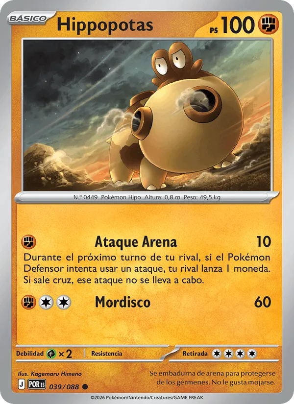 Hippopotas · Equilibrio Perfecto 039/88