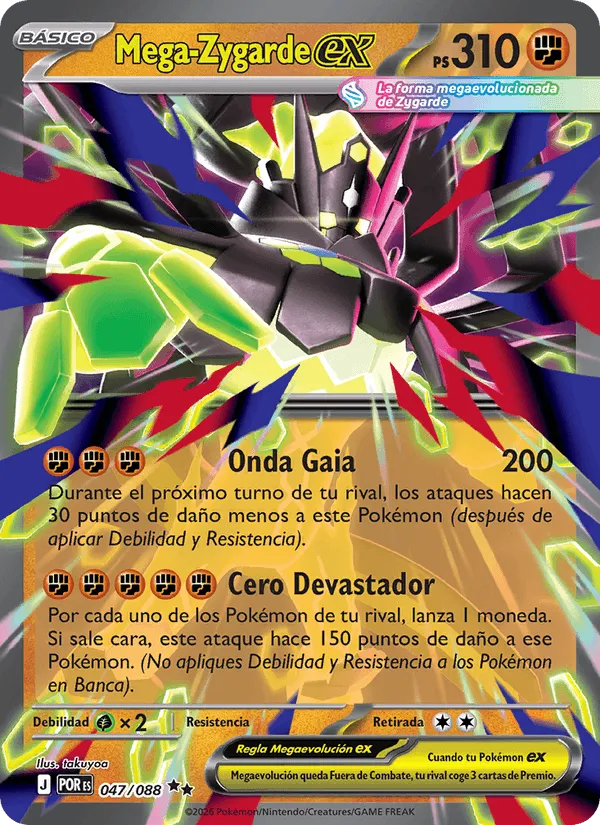 Mega-Zygarde ex · Equilibrio Perfecto 047/88