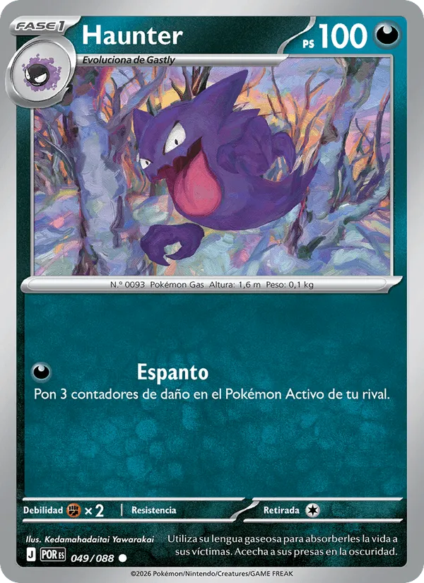 Haunter · Equilibrio Perfecto 049/88